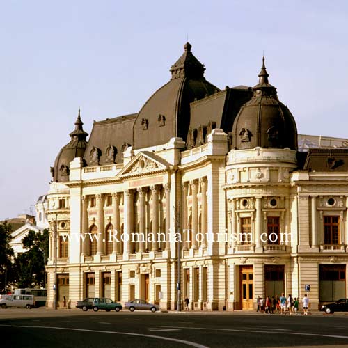 Bucharest, Romania - National Library