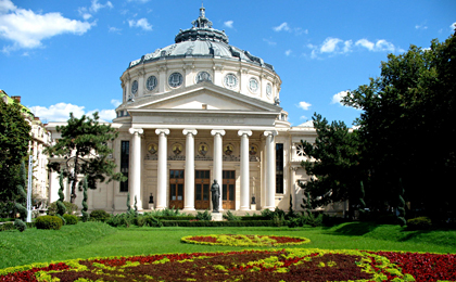 Cultural Romania - Bucharest Atehenaeum