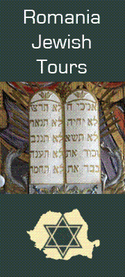 Romania Jewish Tours