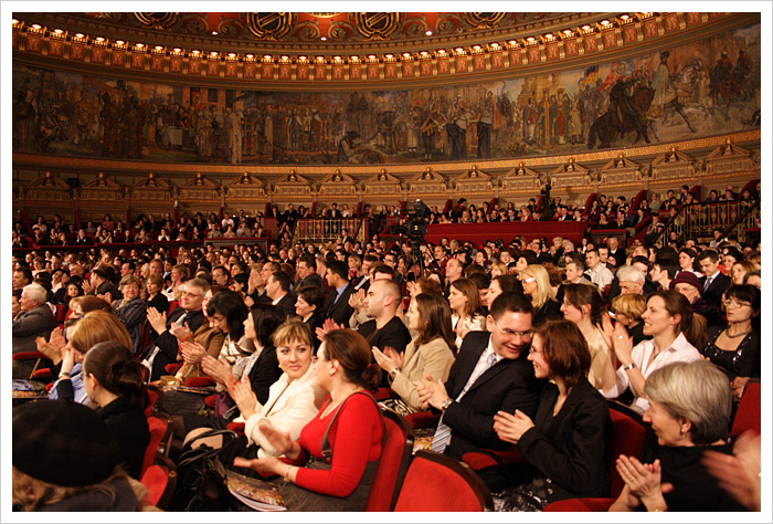 Bucharest, Romania - George Enescu Music Festival