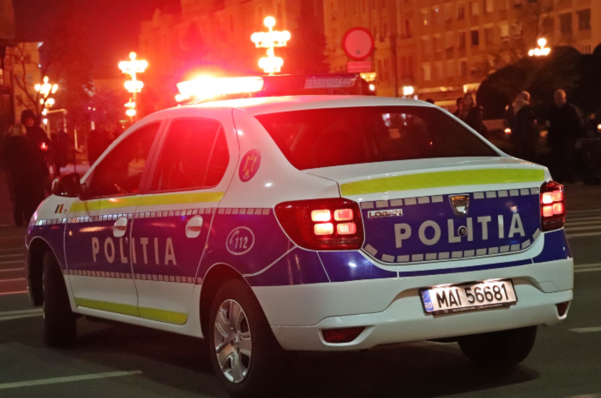 Romanian Police